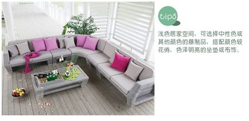 自然与工艺的交融 解析藤家具、慕泓家具与PE藤家具的魅力